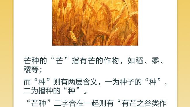 开云app官方版最新下载安装包截图2
